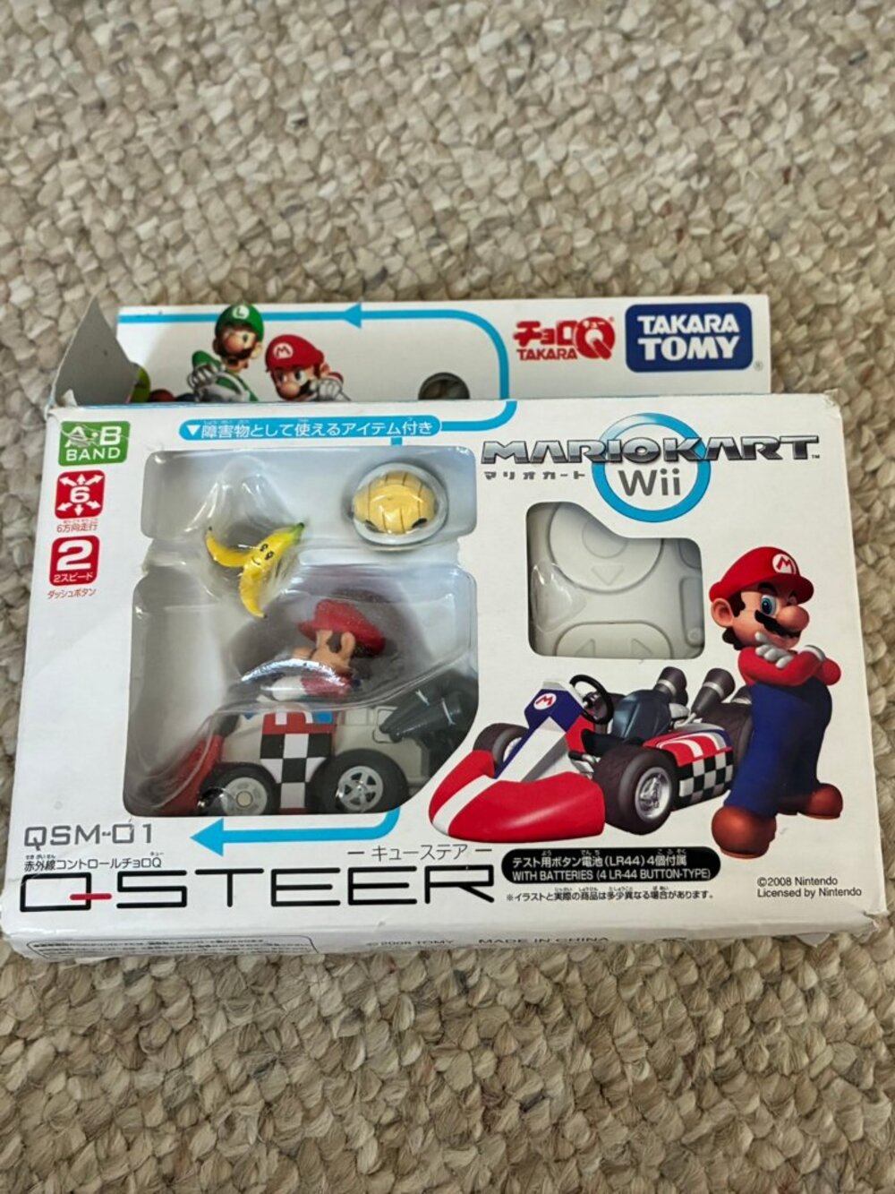 Choro-Q TAKARA TOMY Q-STEER Mariokart Super Mario Wii Infrared Red Control